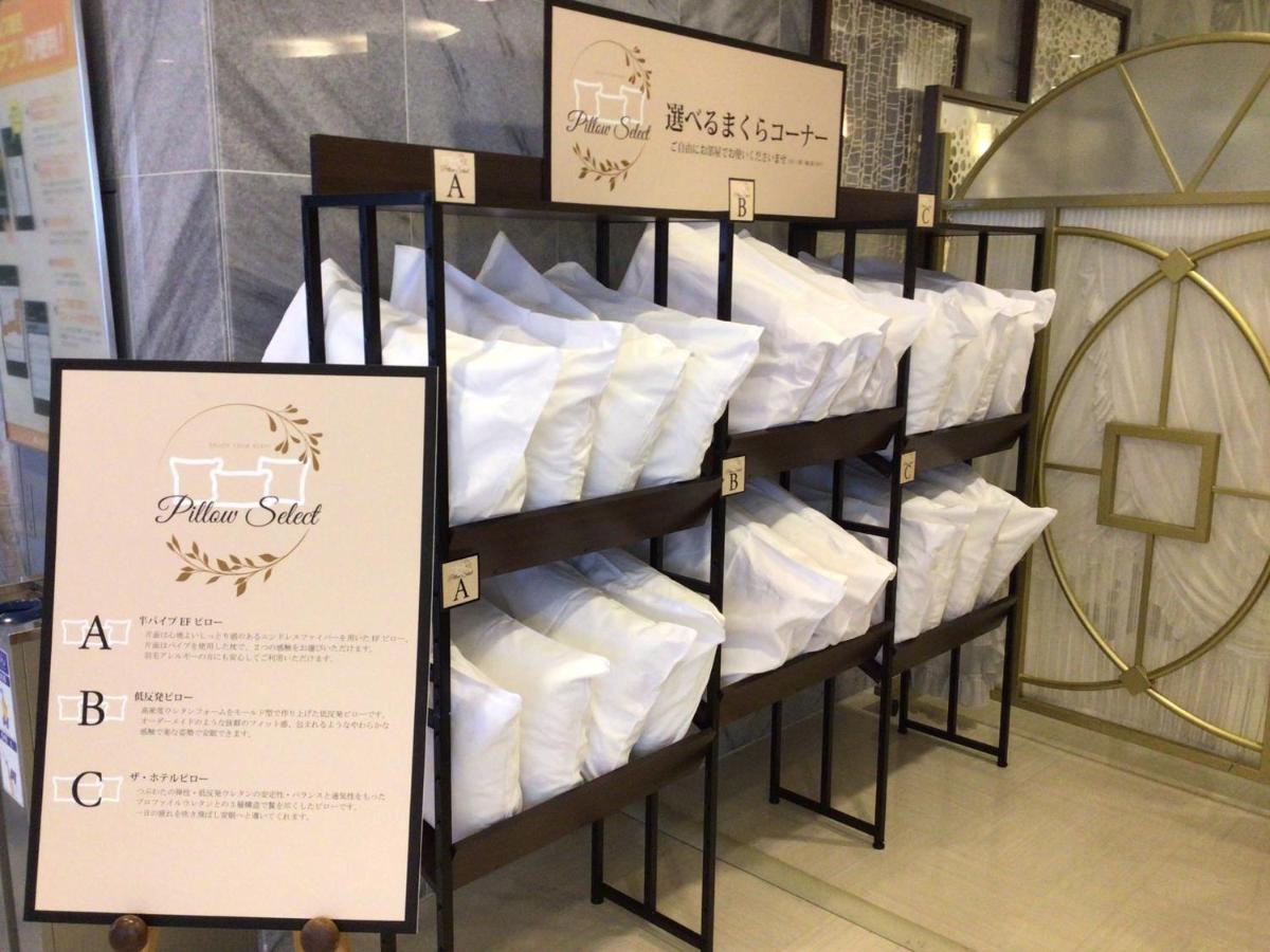 Hotel Fujita Fukui Kültér fotó