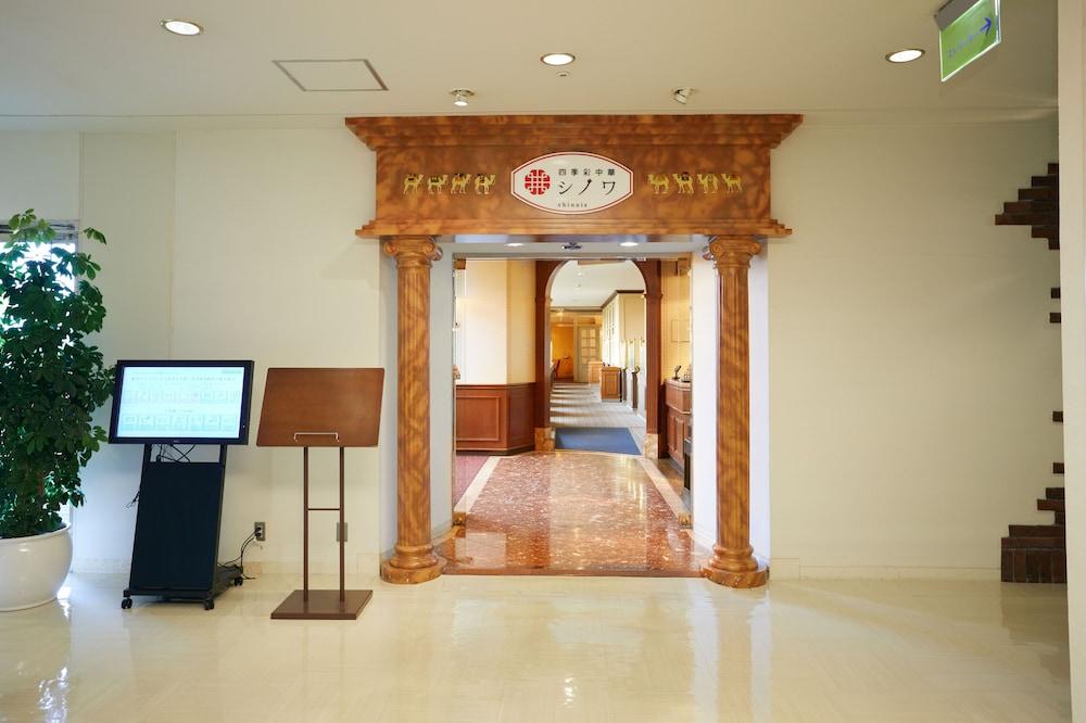 Hotel Fujita Fukui Kültér fotó