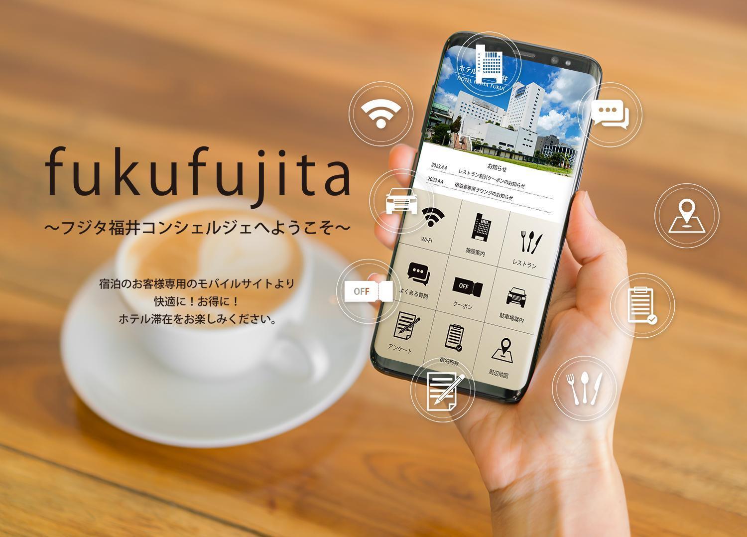 Hotel Fujita Fukui Kültér fotó