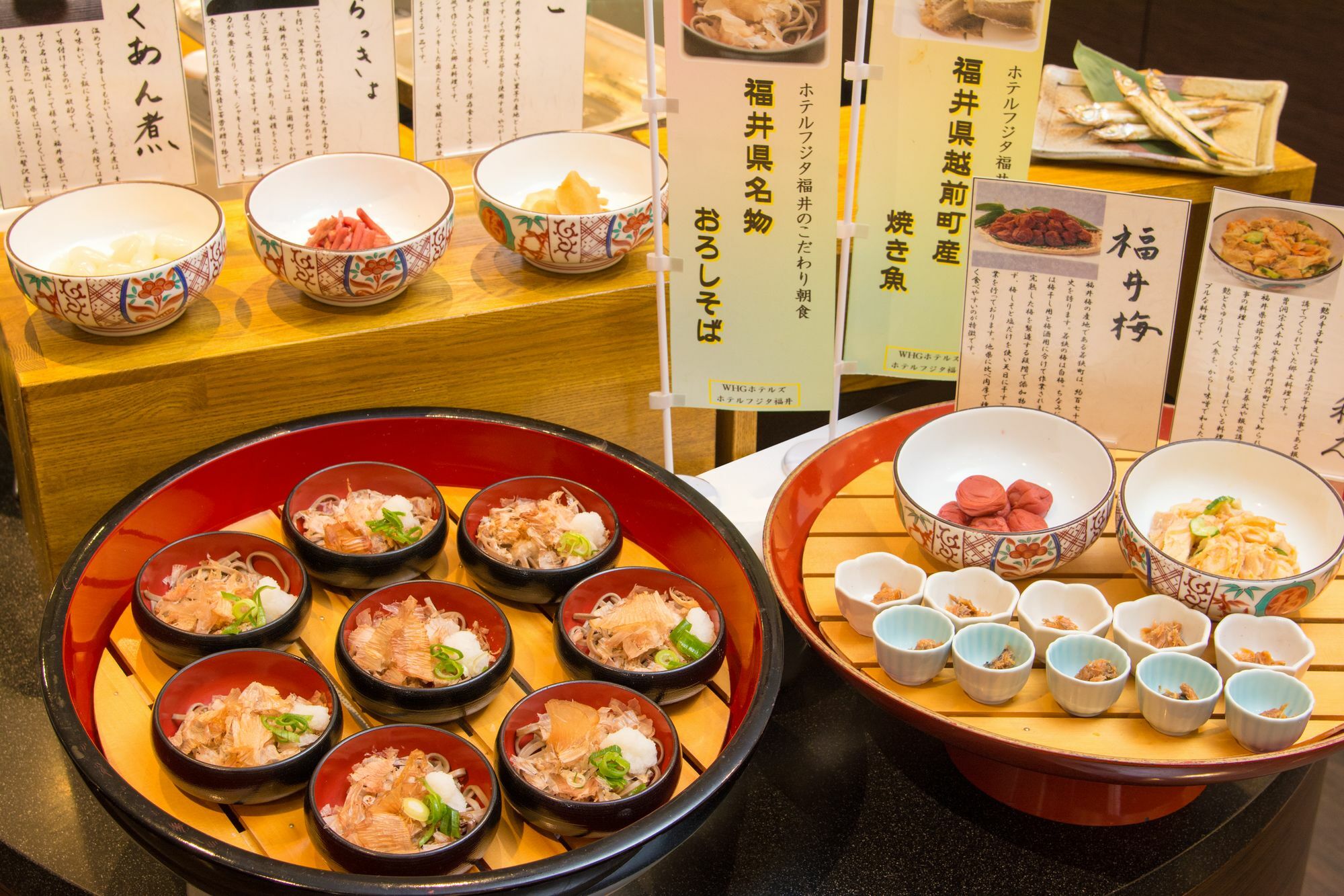 Hotel Fujita Fukui Kültér fotó